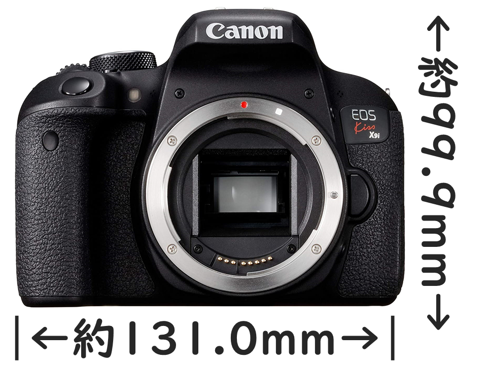 Canon EOS Kiss X9i