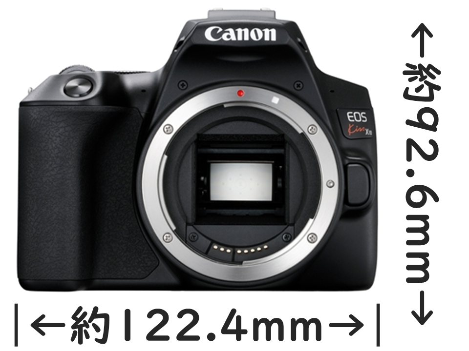 Canon EOS Kiss X10